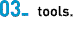03_tools.
