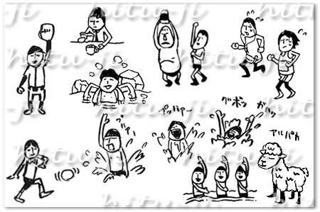 hitu-ji illust sample