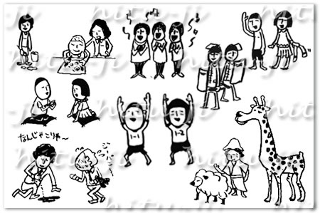 hitu-ji illust sample