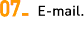 07_mail.