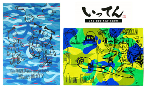 �����Ă�T�b�J�[POP����i