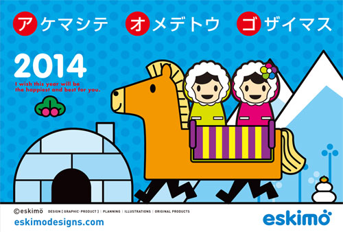 �V�N�C���[�W