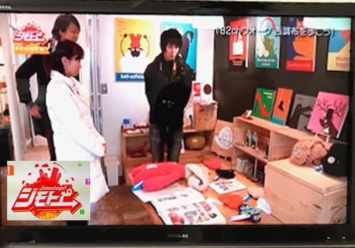 J-COM���z ���