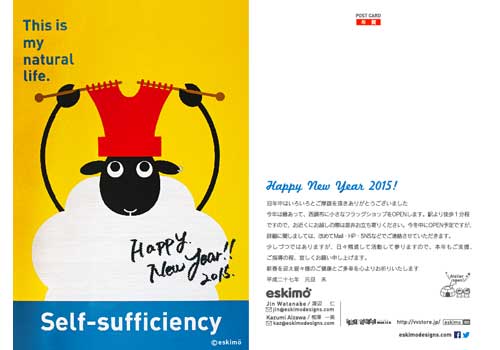 �V�N�C���[�W