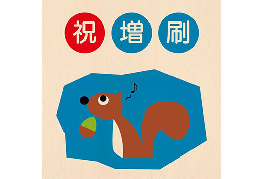 FUNFUN�s�A�m2����