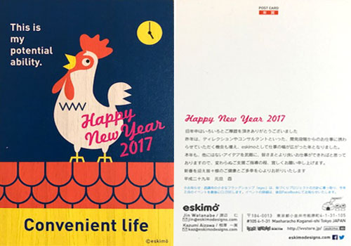 �V�N�C���[�W