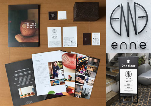 ���듰�h width=