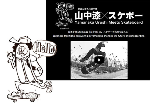 ���듰�h width=