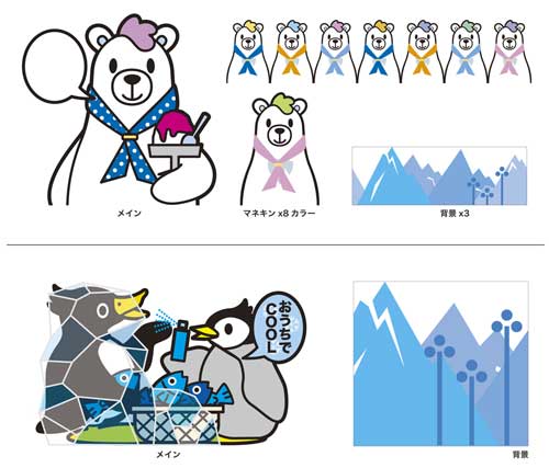 POP�C���[�W