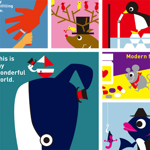 eskimo �C���X�g