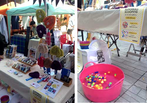 ���z�Ɛ���̃T�[�J�X