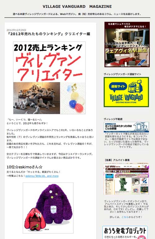 POP�C���[�W