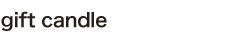 gift candle
